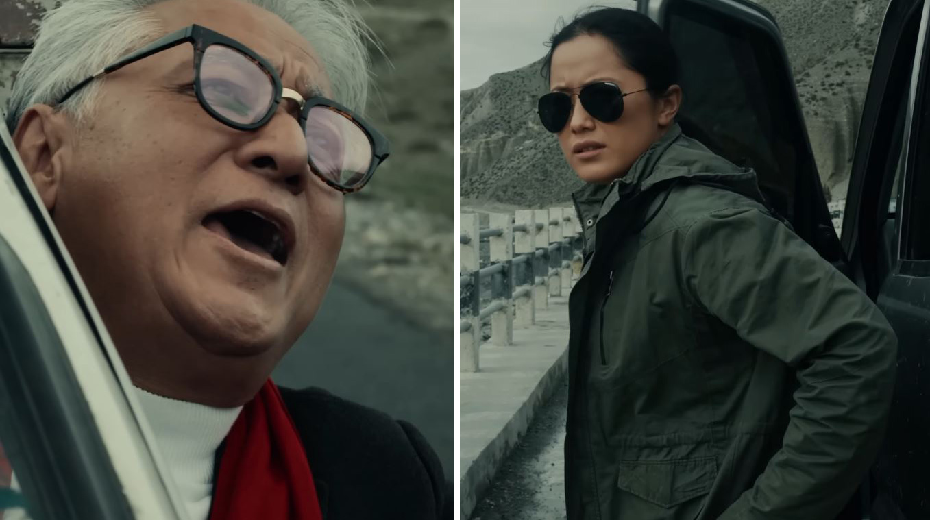 Vijay Lama, Deeya Pun